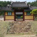 내산서원 이미지