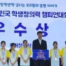 거성초등학교 이미지