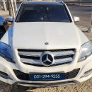 벤츠 NTG4500 수리: GLK 220 오디오 전원 안 켜짐 복구 이미지