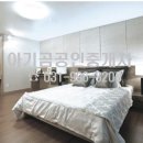 호수드림공인중개사사무소 이미지