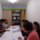 민들레워커협동조합 이미지