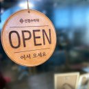 선정수약국 이미지