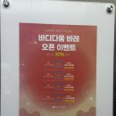 더짐운동센터 | 역삼동 바레, 바디다움 필라테스&amp;바레에서 경험한 인생 최강 운동 후기