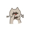 37.5의왕왕송호수점 이미지