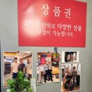 밥상위의한우 본점 이미지