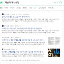 엠에스산업 이미지