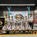 한국체대 힘찬 태권도장 이미지