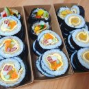 주주김밥 - 경주시 불국신택지4길 17 | 주주김밥