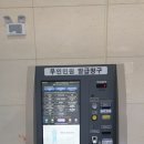 건강보험공단 앞 이미지