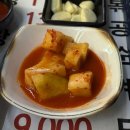 곱창마을 | 다산역 맛집 다산곱창마을 야장 후기