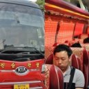 신영설비 이미지