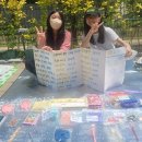 갈매초등학교 이미지