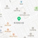 태영탕 이미지