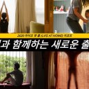더홈라이프 이미지