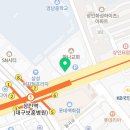 한창호소아과의원 이미지