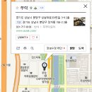 쭈락 이미지
