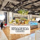 P-5J03 | 서울 더퍼스트클래스파티 송파문정 클래스홀 돌잔치 계약 후기(이벤트 할인 정보 포함)