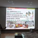 우복동사람들협동조합 이미지