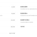 일오월스튜디오 이미지