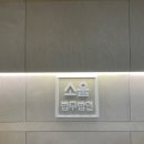 법무법인소울 - 강남구 압구정로28길 19 | 법무법인소울