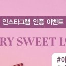 애슐리퀸즈 NC 강서점 이미지