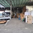 서민유통 | 포천가구단지 침대쇼파 아울렛 서민갑부 할인매장