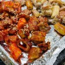인창동불곱창하우스