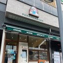 파란만잔 소사역점 이미지