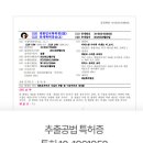 뉴그린약국 이미지