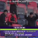 [요르단 vs 대한민국] 관중석에 있는 김민재 ㅋㅋㅋㅋㅋ 이미지