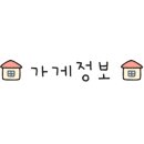 도담민물매운탕 이미지
