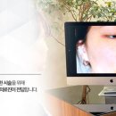 씨엘피부과의원 이미지