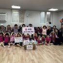 수정경로당 이미지