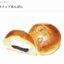 주식회사 뷰티코스 | [아이치현] 헤어 어레인지 하고 맛집과 풍경으로 시작하는 나고야 여행 •1화•