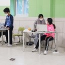 연하초등학교 이미지