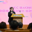 이미용 경북도민일보