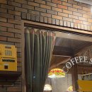 양지다방 이미지