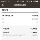 강정구의피자생각 이미지