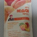 대호편의점 이미지