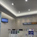 홍대입구리더스정형외과의원 | 홍대입구 정형외과 홍대입구리더스정형외과에 허리 통증으로 방문한 후기