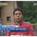 배티농장 이미지