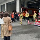 울산광역시 북부소방서 울산신문