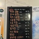 동천한우곱창 네이버블로그