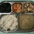 승학자연어린이집 이미지