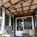 애월사랑 | 제주 애월 독립서점 추천 애월책방 이다 방문 후기