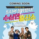 큐씨어터 이미지