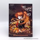 (주)미디어퀘스트 | [웹툰단행본] 만화 『픽미업』 3권 초판 후기 : 이올카는 이 만화의 색채 담당