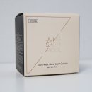 상아마트 | 군마트 정샘물 쿠션 입점했네? 이거 2026년 PX 신상이야