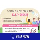 올맘도서관 이미지