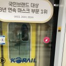 지혁목장 네이버블로그